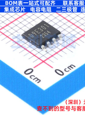 DC-DC电源芯片 BD9E301EFJ-LBE2 HTSOP-J8 ROHM(罗姆) 电子元器件