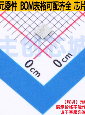 电池管理 BQ25638YBGR DSBGA-30(2x2.5) TI/德州 电子元器件配单