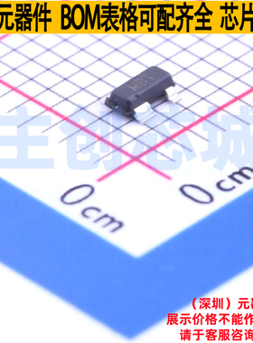 监控和复位芯片 ADM811MARTZ-REEL7 SOT-143-4 ADI(亚德诺) 原装