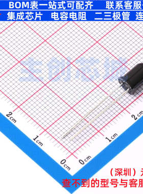 光电晶体管 QSD124 插件 onsemi(安森美) 电子元器件配单全新原装