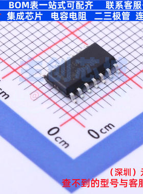 缓冲器/驱动器/收发器 MM74HC126M SOIC-14 onsemi(安森美) 原装