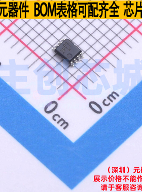 转换器/电平移位器 TXU0102DCUR VSSOP-8 TI/德州 电子元器件配单