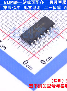 AC-DC控制器和稳压器 FAN6921BMRMY SOIC-16 onsemi(安森美)