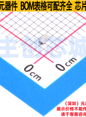 DC-DC电源芯片 TPS628640AYCGR DSBGA-15(1.3x2) TI/德州 元器件