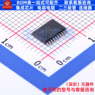 缓冲器/驱动器/收发器 74LCX541MTC TSSOP-20 onsemi(安森美)