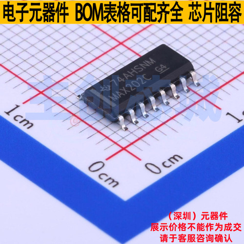 RS232芯片 MAX202CD SOIC-16 TI/德州 电子元器件配单全新原装