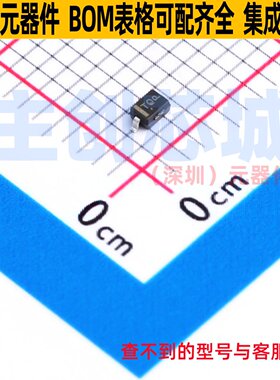 稳压二极管 MM3Z13VST1G SOD-323 onsemi(安森美) 电子元器件配单