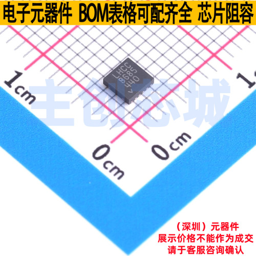 线性稳压器(LDO) LT3094EDD#TRPBF DFN-12 ADI(亚德诺) 全新原装