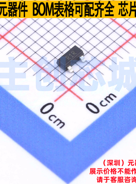 电压基准芯片 ADR512ARTZ-REEL7 SOT-23 ADI(亚德诺) 电子元器件