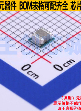 DC-DC电源模块 TPS82130SILR USIP-8 TI/德州 电子元器件全新原装