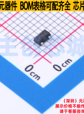 电压基准芯片 LMV431BIMF/NOPB SOT-23 TI/德州 电子元件全新原装