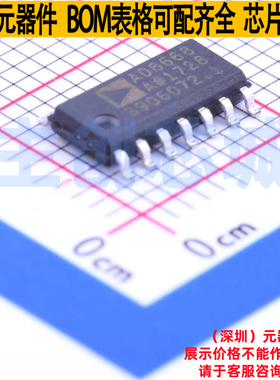 运算放大器 AD8668ARZ SOIC-14 ADI(亚德诺) 电子元器件全新原装