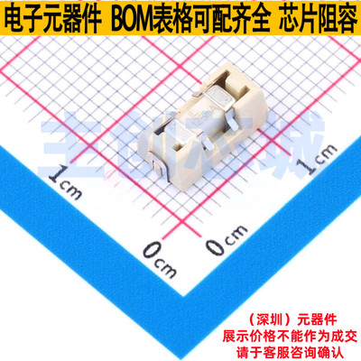 一次性保险丝 0154.125DR SMD,9.7x5mm Littelfuse/力特 全新原装