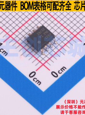 DC-DC电源芯片 UCC28C52DR SOIC-8 TI/德州 电子元件配单全新原装