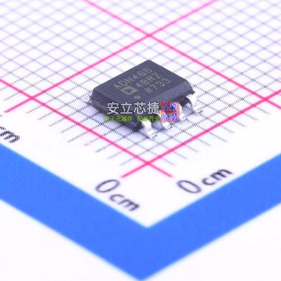 LVDS芯片 ADN4664BRZ SOIC-8 ADI(亚德诺) 电子元件配单全新原装