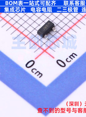 有刷直流电机驱动芯片 SZNUD3160LT1G SOT-23 onsemi(安森美)