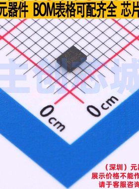 转换器/电平移位器 TXS0104ENMNR NFBGA-12 TI/德州 电子元件配单