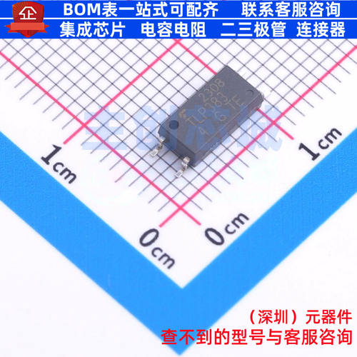 晶体管输出光耦 TLP383(D4GL-TL,E(T SO-4 电子元件配单全新原装