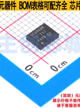 栅极驱动芯片 CSD95496QVMT VSON-18 TI/德州 电子元器件全新原装