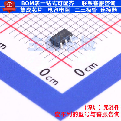 电压基准芯片 NCP4328ASNT1G TSOP-5 onsemi(安森美) 电子元器件