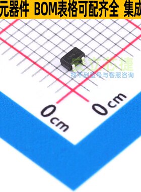 稳压二极管 MMBZ5259BW-7-F SOT-323 DIODES(美台) 电子元件配单