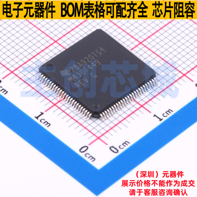 单片机(MCU/MPU/SOC) MSP430F449IPZ LQFP-100 TI/德州 全新原装