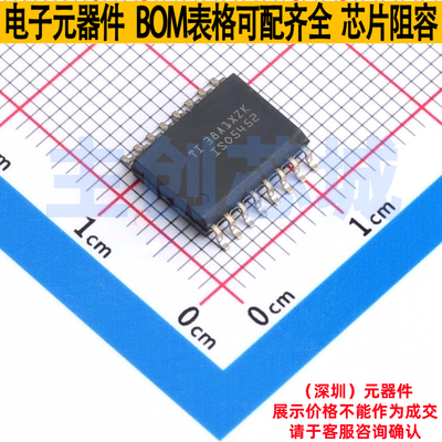 隔离式栅极驱动器 ISO5452DWR SOIC-16 TI/德州 电子元件全新原装