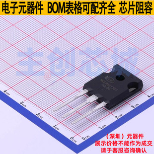 场效应管(MOSFET) NCEP85T35T TO-247 无锡新洁能 电子元器件配单