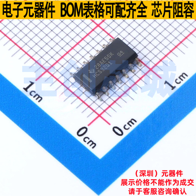 逻辑门 SN74HCS32QDRQ1 SOIC-14 TI/德州 电子元器件配单全新原装