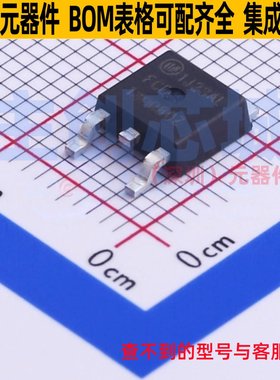 场效应管(MOSFET) FCD1300N80Z TO-252 onsemi(安森美) 全新原装