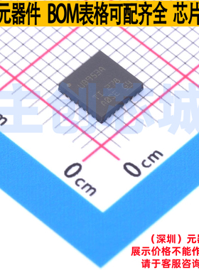 串行器/解串器 DS90UB953ATRHBRQ1 VQFN-32 TI/德州 电子元件配单