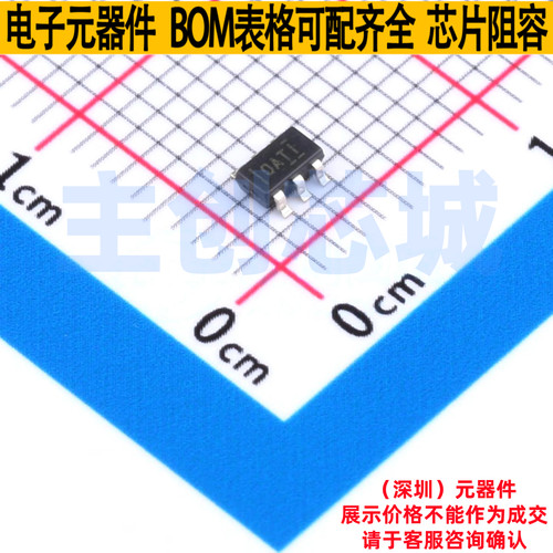 运算放大器 OPA847IDBVT SOT-23-6 TI/德州 电子元件配单全新原装
