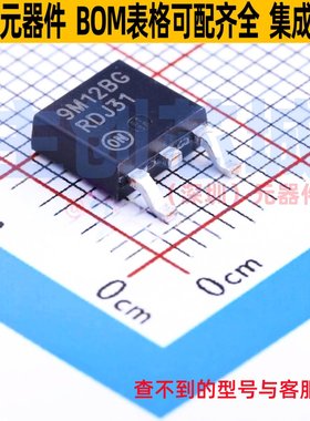 线性稳压器(LDO) MC79M12BDTRKG TO-252 onsemi(安森美) 全新原装