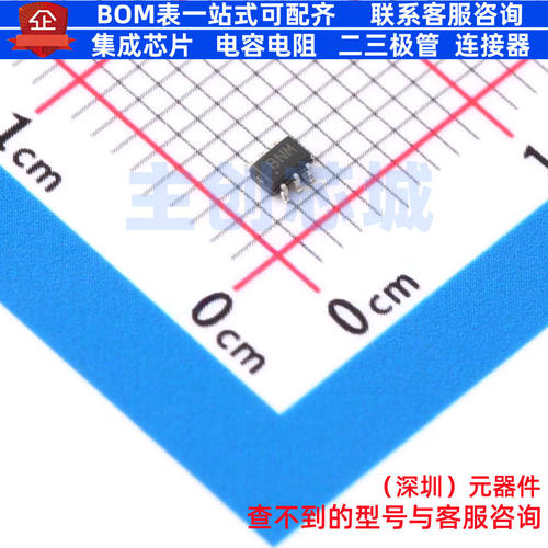 视频放大器 ISL59110IEZ-T7 SC-70-6 RENESAS(瑞萨)/IDT 全新原装