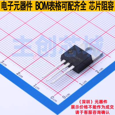 线性稳压器(LDO) TLV1117CKCS TO-220 TI/德州 电子元件全新原装