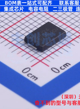 肖特基二极管 FSV15120V TO-277-3 onsemi(安森美) 电子元件配单