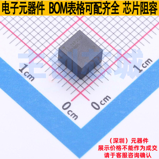 B3QFN 元 DC电源芯片 器件 德州 TPSM560R6HRDAR 5x5.5