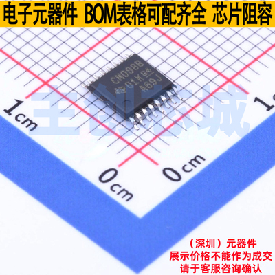 单稳态多谐振荡器 CD4098BPWR TSSOP-16 TI/德州 电子元器件配单