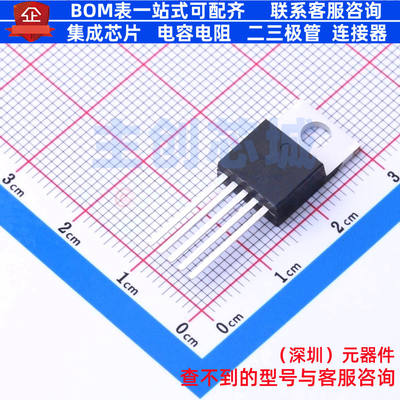 线性稳压器(LDO) MIC29301-5.0WT TO-220-5 MICROCHIP(微芯)