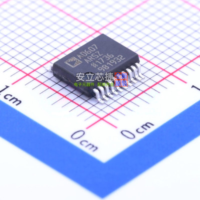 RF混频器 AD607ARSZ SSOP-20 ADI(亚德诺) 电子元件配单全新原装