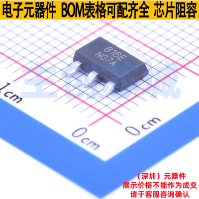 线性稳压器(LDO) LM317AEMPX/NOPB SOT-223-4 TI/德州 电子元器件