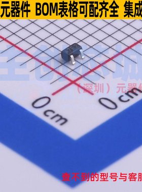 开关二极管 MMBD4448HTC-7-F SOT-523 DIODES(美台) 电子元件配单