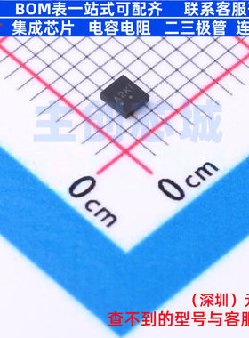 静电保护器(TVS/ESD) NSPU5221MUTBG UDFN-6 onsemi(安森美)