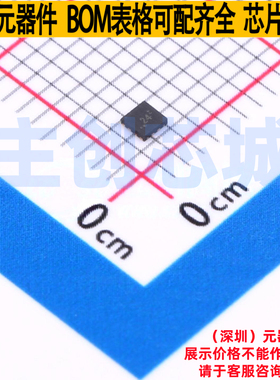 接口芯片 TUSB214QRWBRQ1 X2-QFN-12(1.6x1.6) TI/德州 全新原装