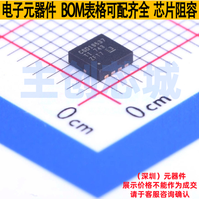 场效应管(MOSFET) CSD19537Q3T VSONP-8 TI/德州 电子元器件配单