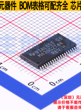 单片机(MCU/MPU/SOC) MSP430G2744IDA38R TSSOP-38-6.2mm TI/德州