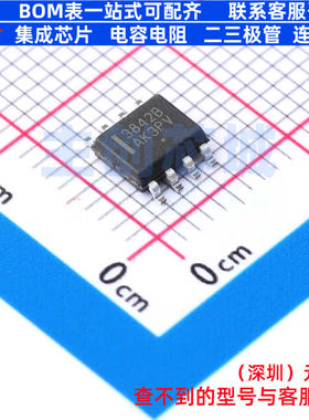 AC-DC控制器和稳压器 UC3842BD1G SOIC-8 onsemi(安森美) 元器件