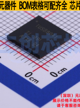 USB转换芯片 TUSB8041RGCR QFN-64 TI/德州 电子元件配单全新原装