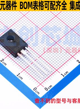 三极管(BJT) BD13910STU TO-126-3 onsemi(安森美) 电子元件配单