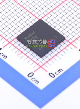 RF调制器和解调器 ADRF6755ACPZ-R7 QFN-56 ADI(亚德诺) 全新原装